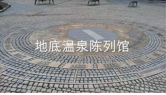 治愈系说明书，卡罗维发利提供的欧洲小镇温泉圣经