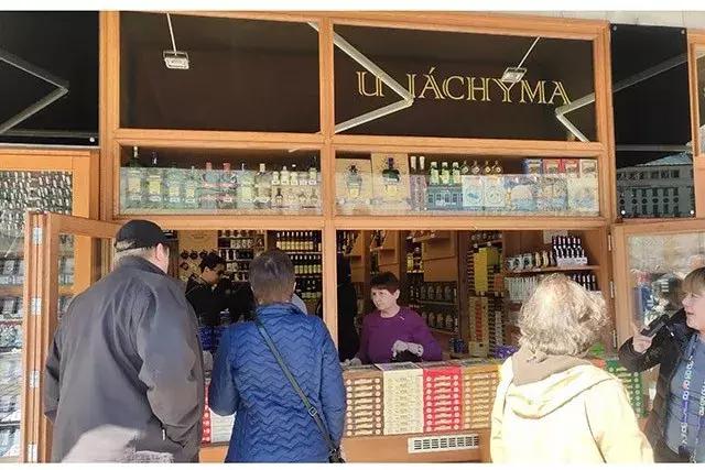 治愈系说明书，卡罗维发利提供的欧洲小镇温泉圣经