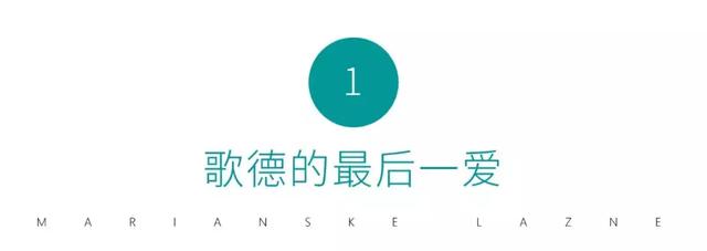 这是真正的养老小镇，温泉驱动，但远没有那么简单