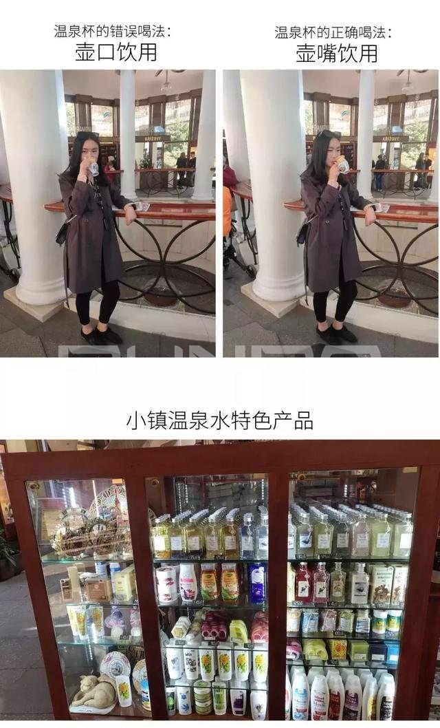 这是真正的养老小镇，温泉驱动，但远没有那么简单