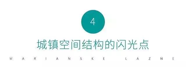 这是真正的养老小镇，温泉驱动，但远没有那么简单