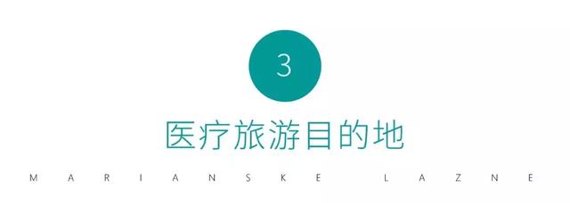 这是真正的养老小镇，温泉驱动，但远没有那么简单