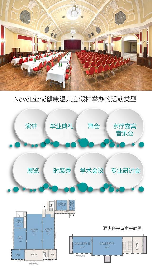 弄丢自带流量的世界电影节后，玛利亚小镇怎样重新站起？