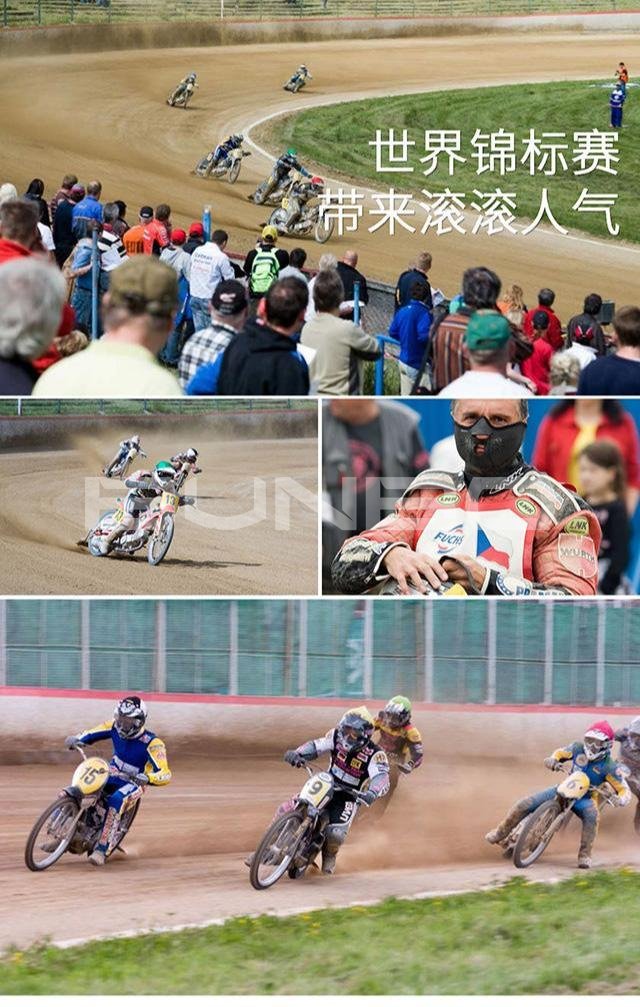 弄丢自带流量的世界电影节后，玛利亚小镇怎样重新站起？