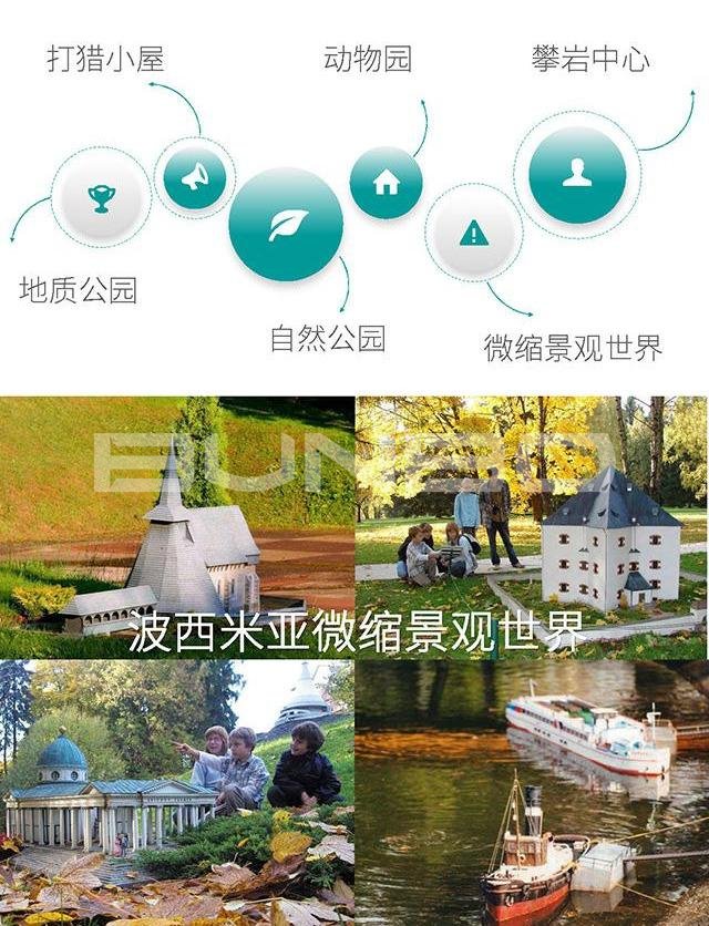 弄丢自带流量的世界电影节后，玛利亚小镇怎样重新站起？