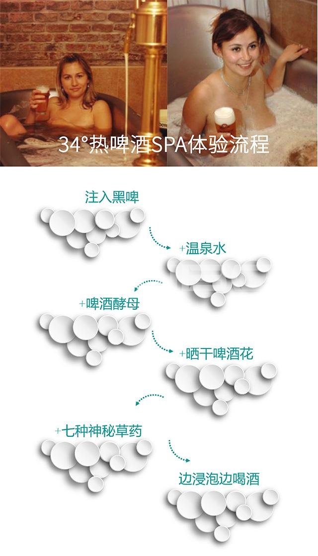 弄丢自带流量的世界电影节后，玛利亚小镇怎样重新站起？