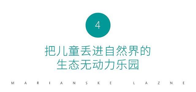 弄丢自带流量的世界电影节后，玛利亚小镇怎样重新站起？