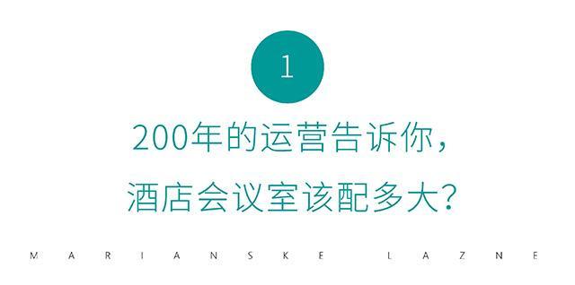弄丢自带流量的世界电影节后，玛利亚小镇怎样重新站起？