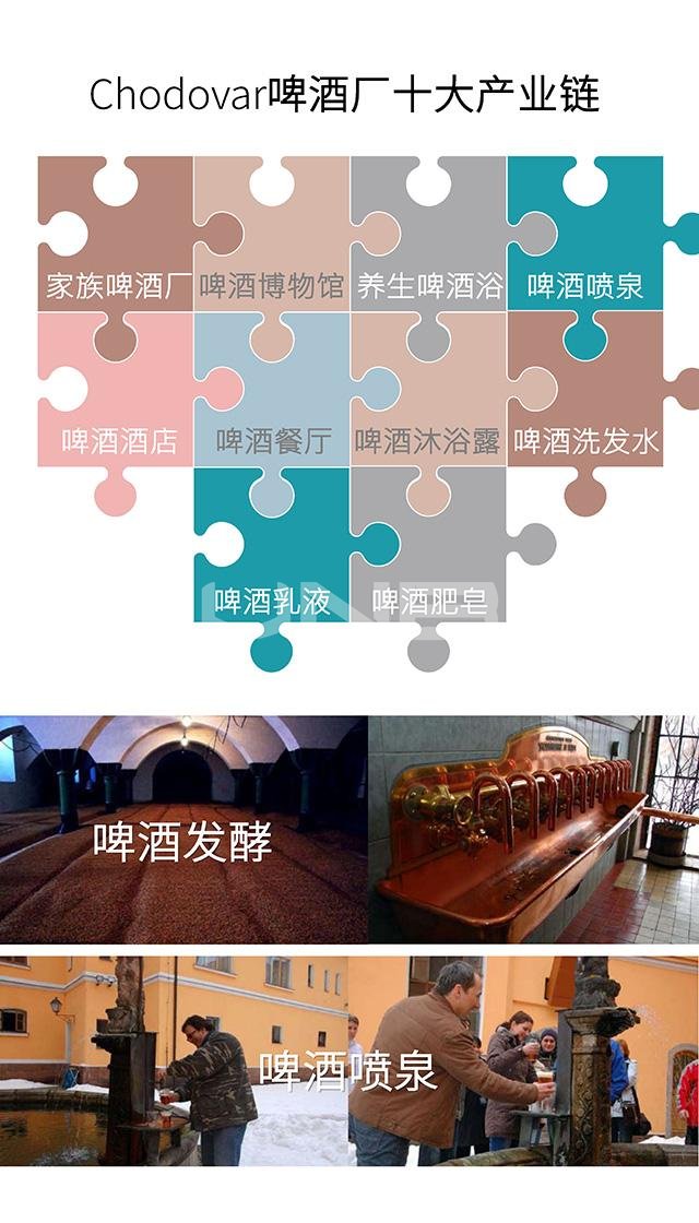 弄丢自带流量的世界电影节后,玛利亚小镇怎样重新站起?