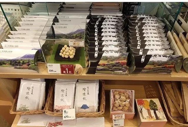 年龄大、位置偏、人口少没问题!足立全康乡村振兴杰作足立美术馆