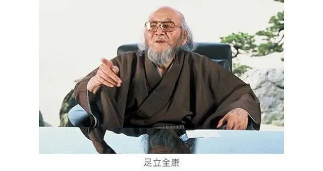 年龄大、位置偏、人口少没问题!足立全康乡村振兴杰作足立美术馆
