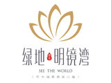 绿地明镜湾logo