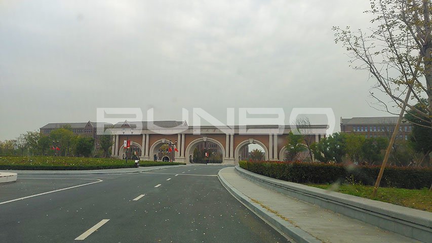 浙江大学海宁校区