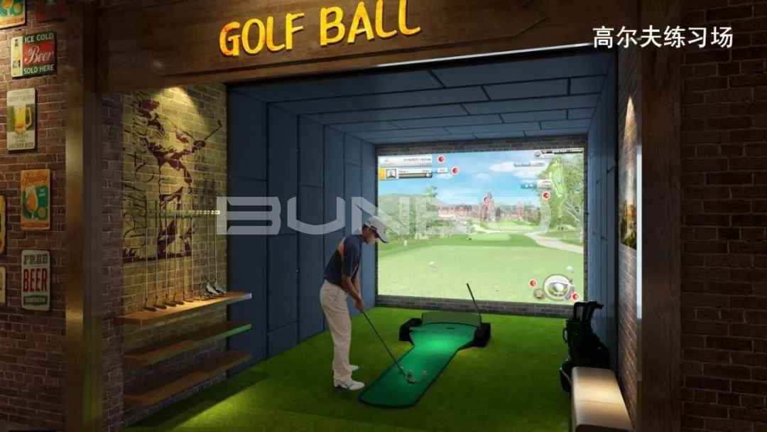 梅河口啤酒生态小镇