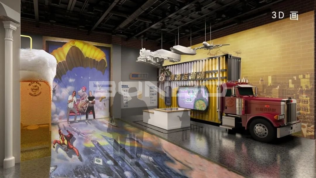 梅河口啤酒生态小镇