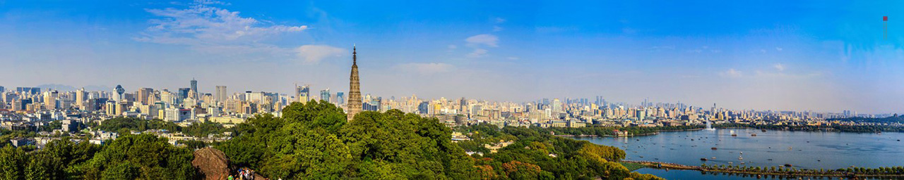 绿城品牌发布会PPT