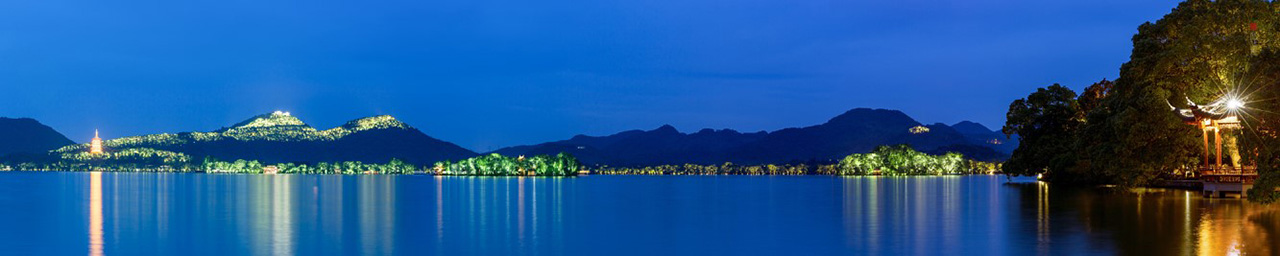 绿城品牌发布会PPT