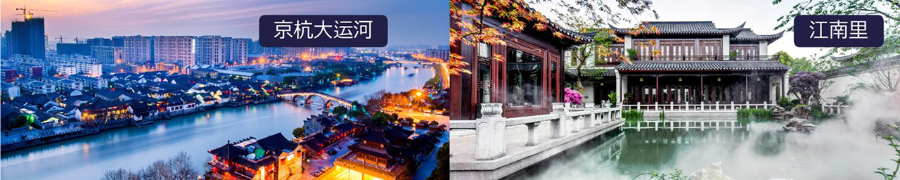 绿城品牌发布会PPT