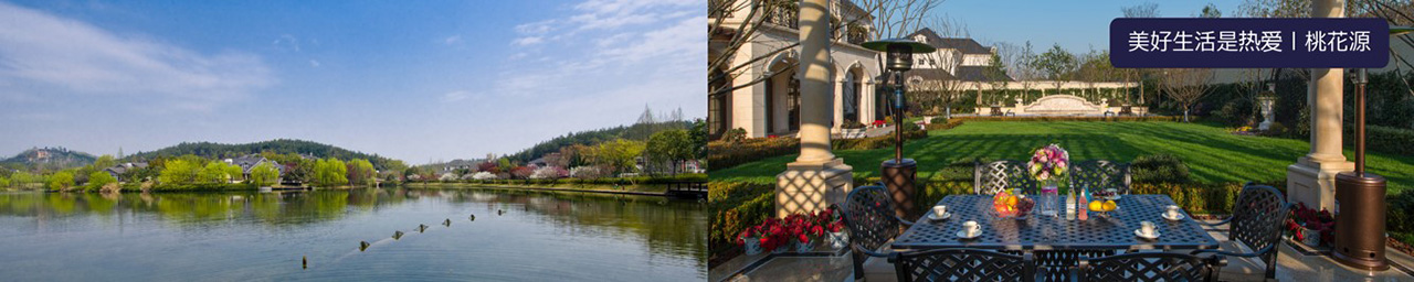 绿城品牌发布会LED背景图