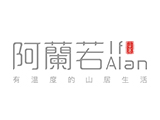 阿蘭若logo