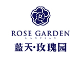 蓝天玫瑰园logo