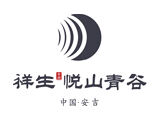祥生悦山青谷logo