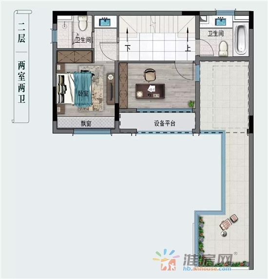 淮海绿地21城新中式合院效果图