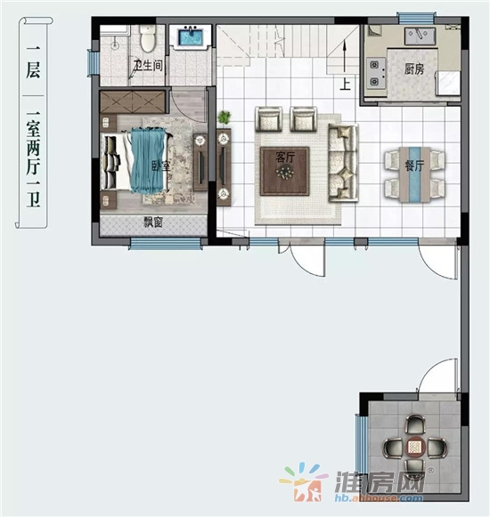 淮海绿地21城新中式合院效果图