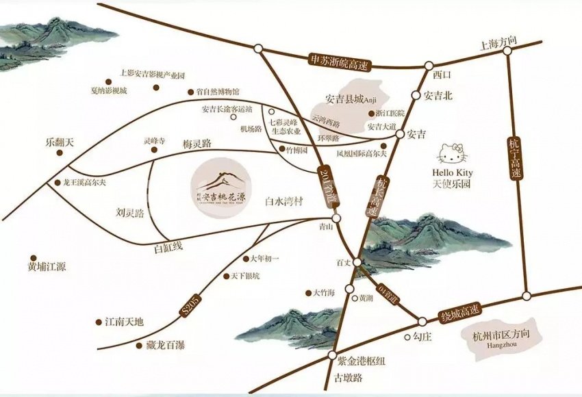 绿城安吉桃花源区位交通图