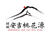 安吉桃花源logo