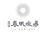 蓝城春风咏易logo