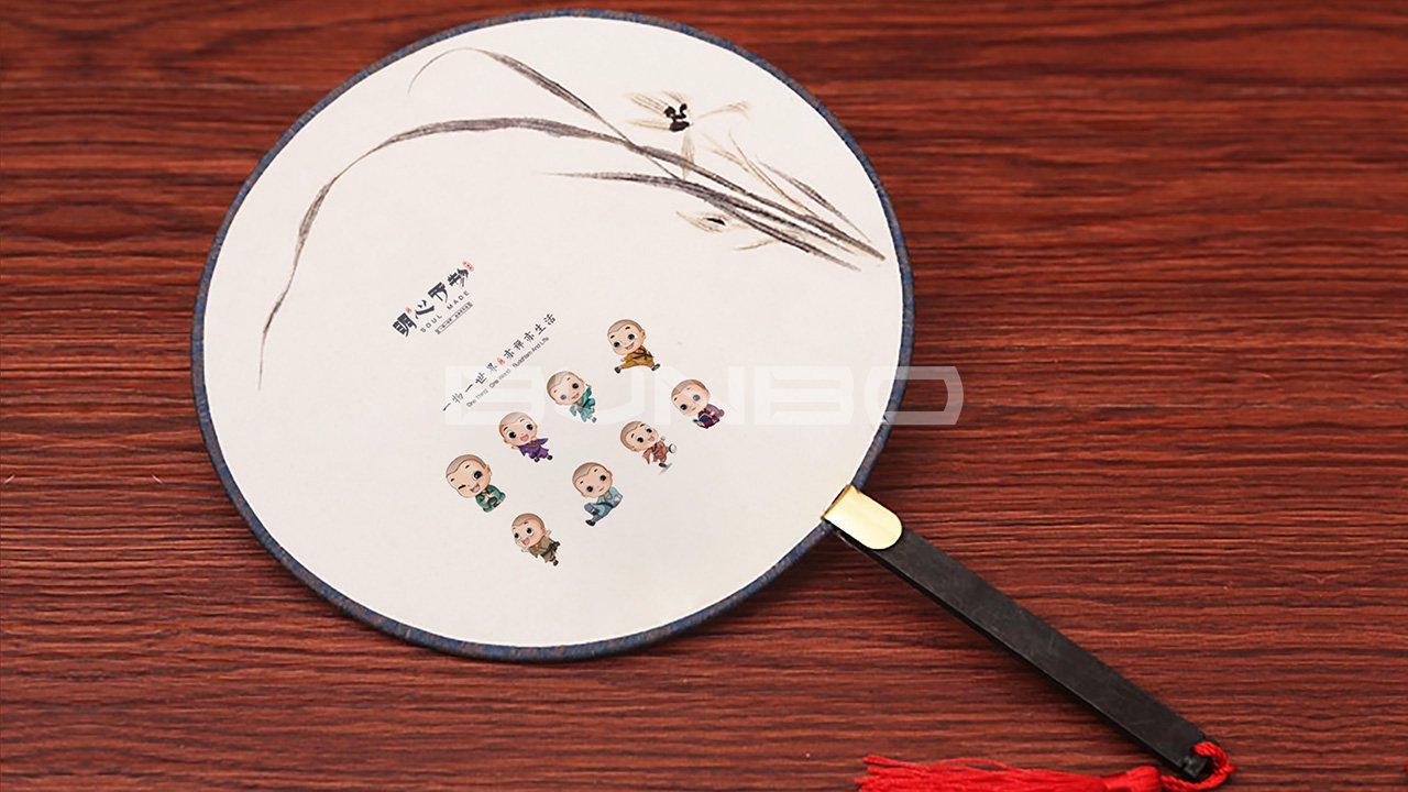 明心开物文创产品设计