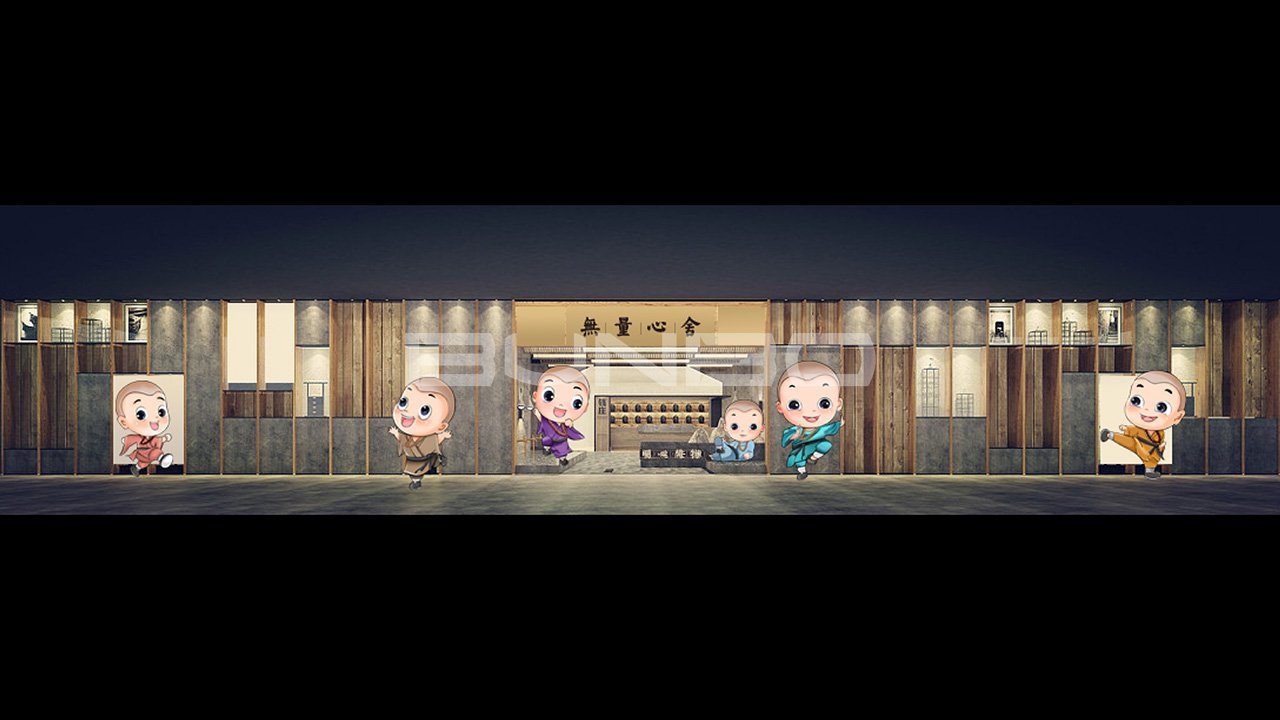 绿地明镜湾文创设计在环境空间的应用