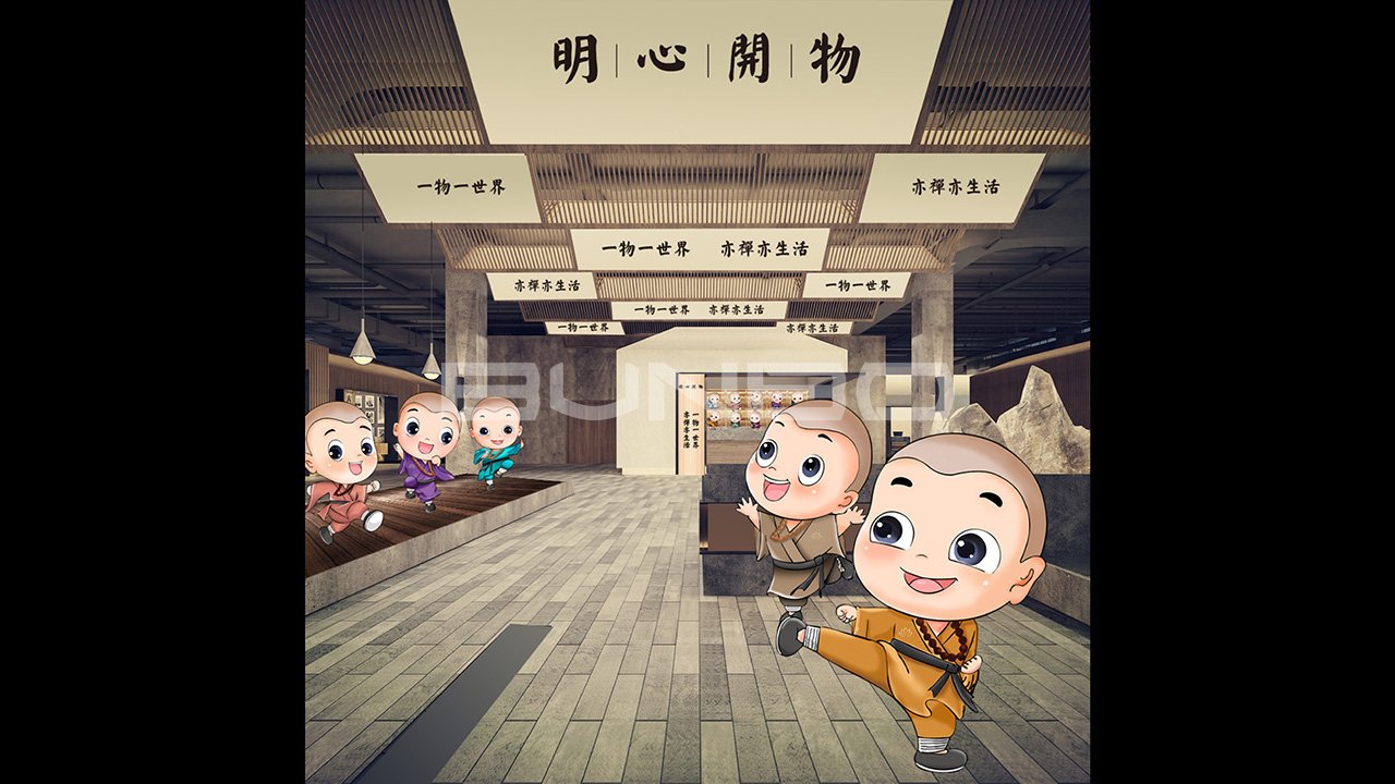 绿地明镜湾文创设计在环境空间的应用