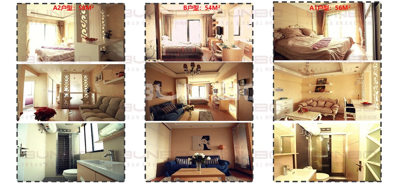 小户型重点个案：浦源悦府