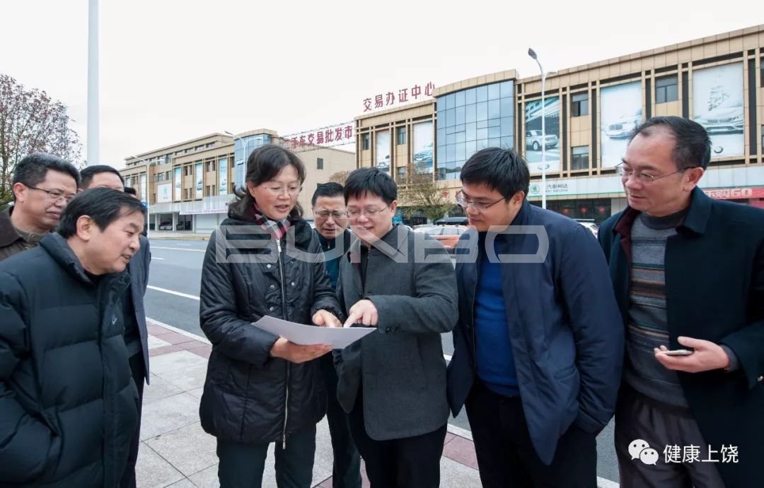 上饶国家中医药健康旅游示范区揭牌