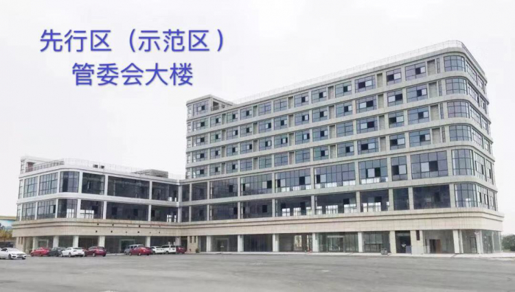 上饶国际医疗旅游先行区管委会大楼