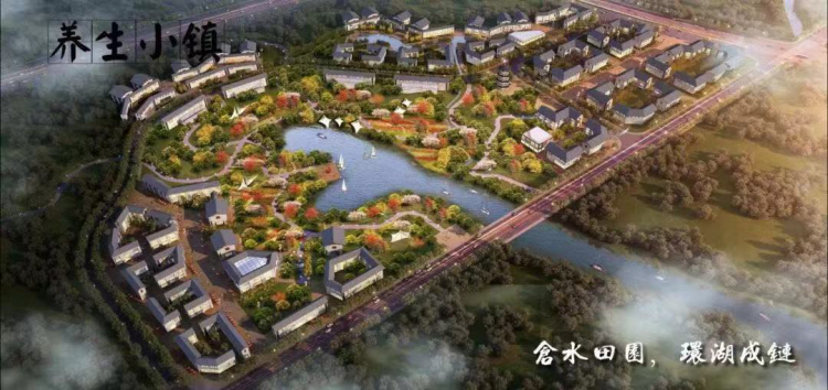 上饶国际医疗旅游先行区(上饶国家中医药健康旅游示范区)总体规划