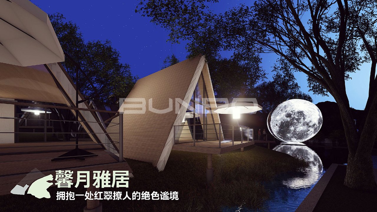 龙安里策划方案