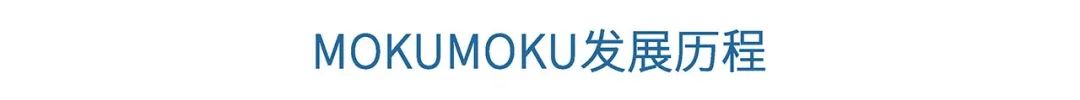 日本MOKUMOKU农场,年收入超过50亿