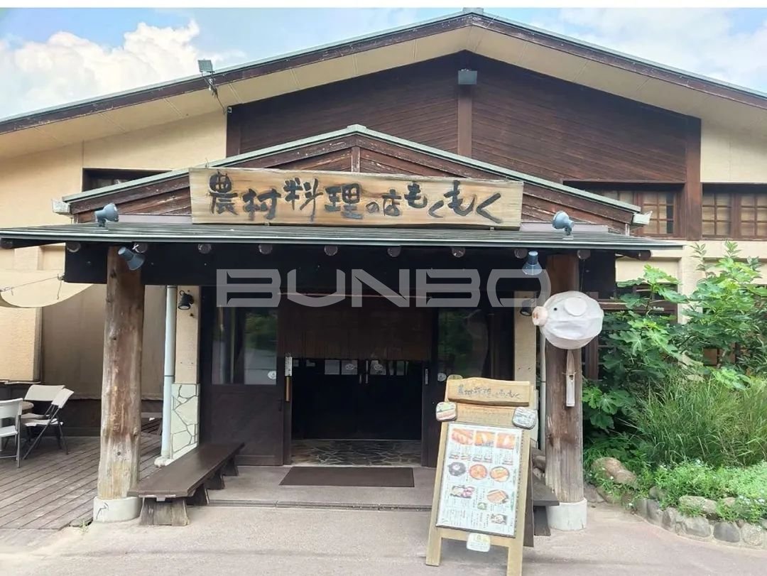 日本MOKUMOKU农场,年收入超过50亿