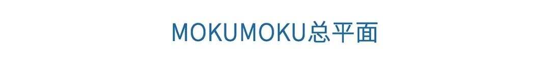 日本MOKUMOKU农场，年收入超过50亿