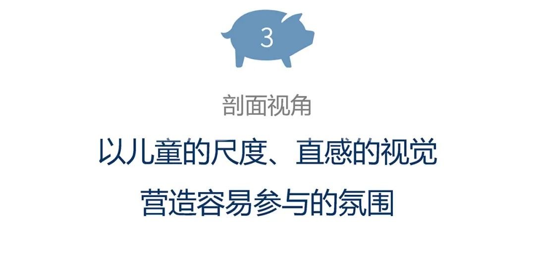 日本MOKUMOKU农场,年收入超过50亿