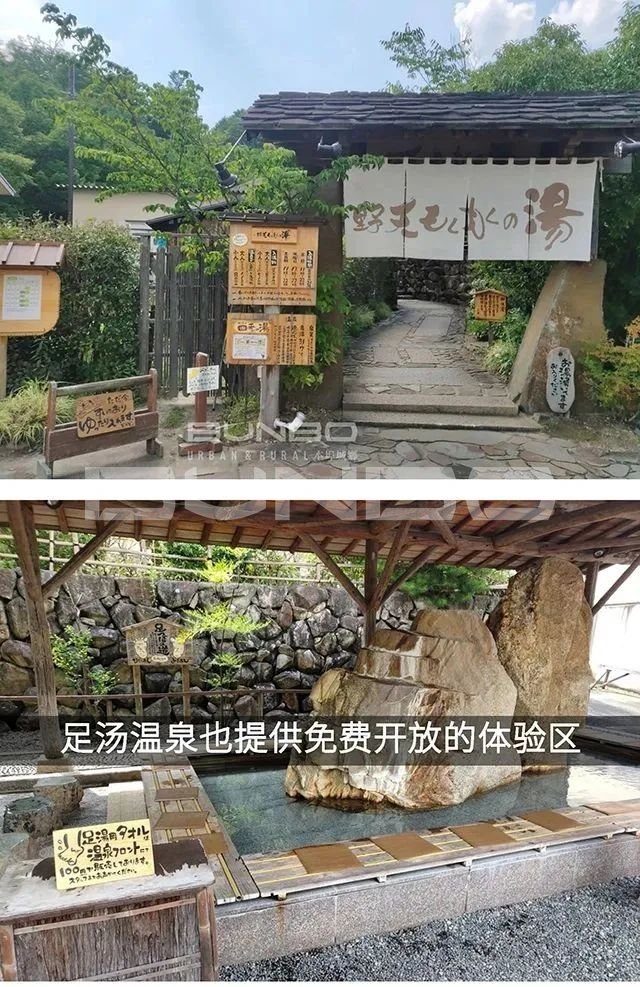 日本MOKUMOKU亲子农场