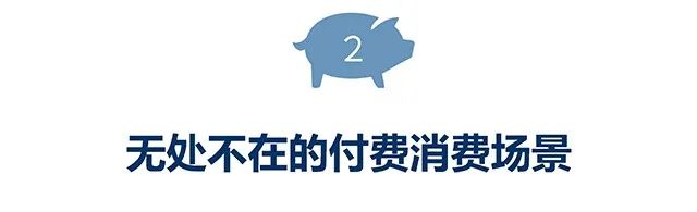 日本MOKUMOKU亲子农场