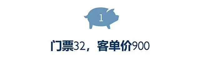 日本MOKUMOKU亲子农场