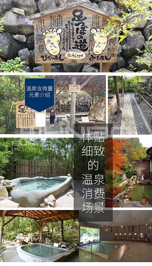 日本MOKUMOKU亲子农场