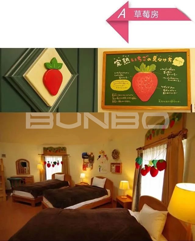 日本mokumoku猪主题农场乐园