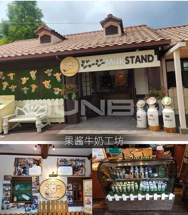 日本mokumoku猪主题农场乐园