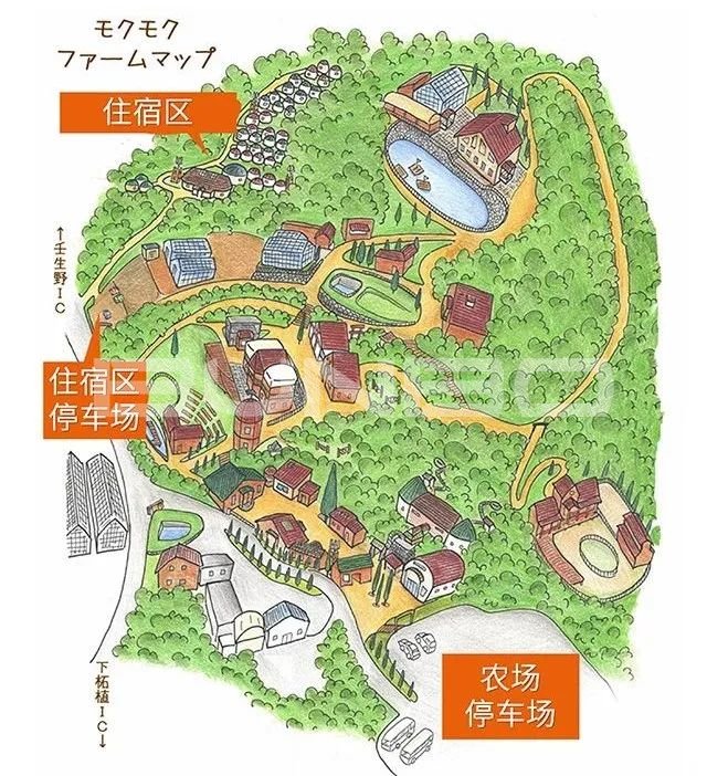 日本mokumoku猪主题农场乐园